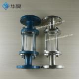 quality guaranteed factoory price sight glass tube fitting supplier