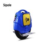 Sipole S5  Motorized Self Balancing One Wheel Electric Scooter for Adult Park Amusement
